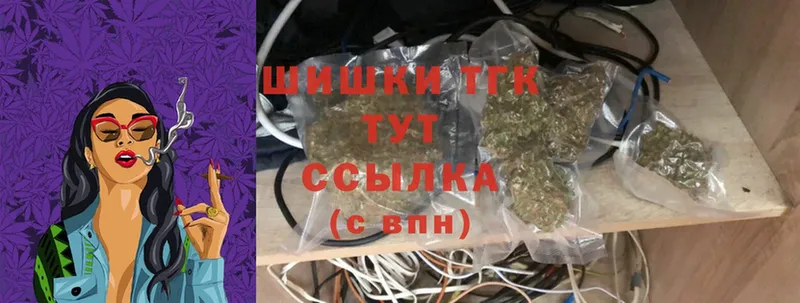 МАРИХУАНА OG Kush  Свирск 